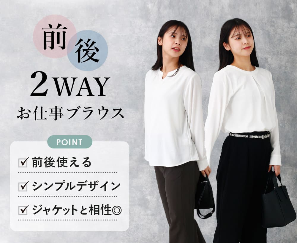 ladies_ldb02.jpg