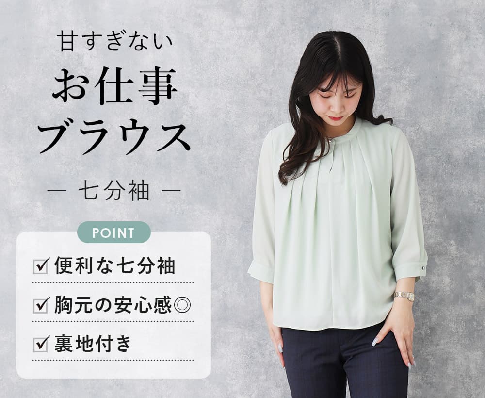 ladies_ldbs01.jpg