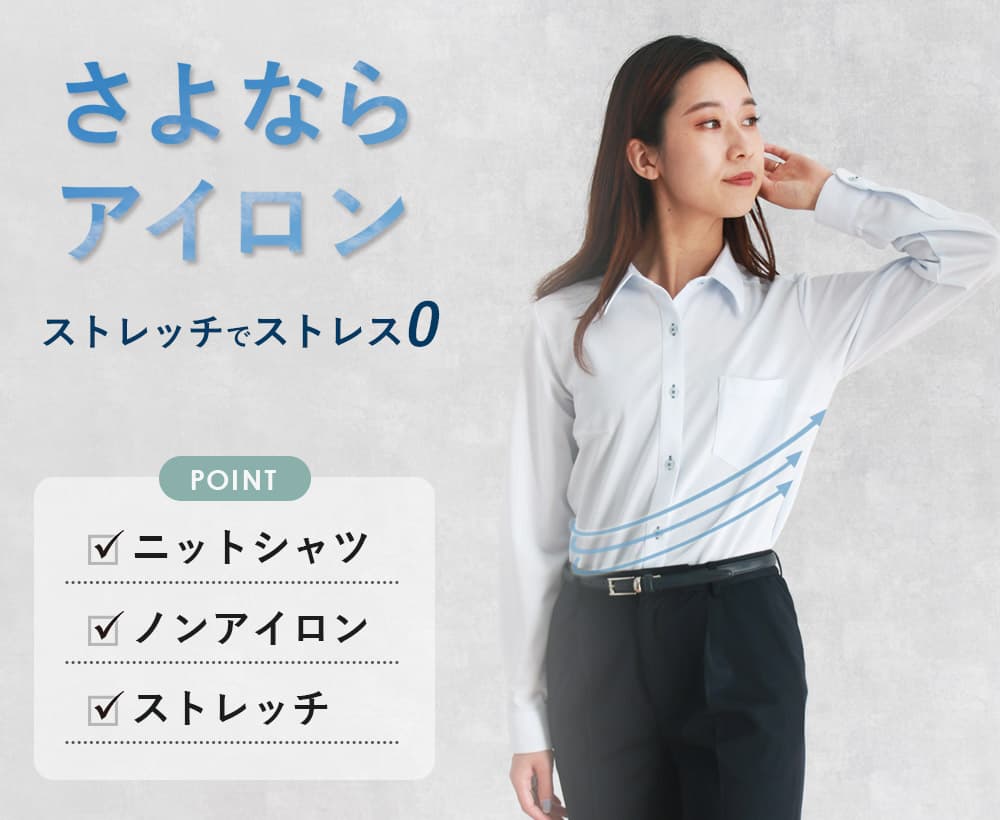 ladies_ldk.jpg