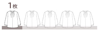 レディース長袖単品