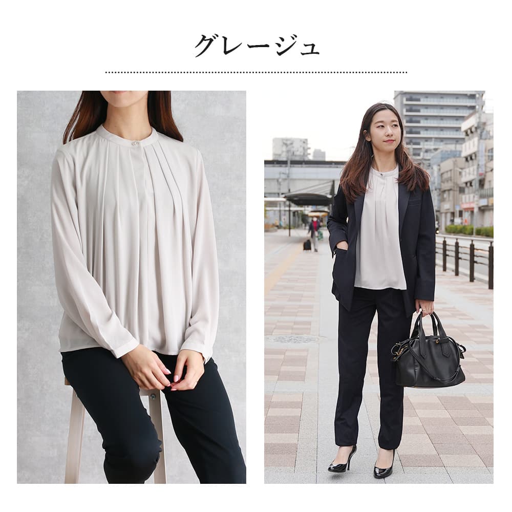 ブラウス 長袖