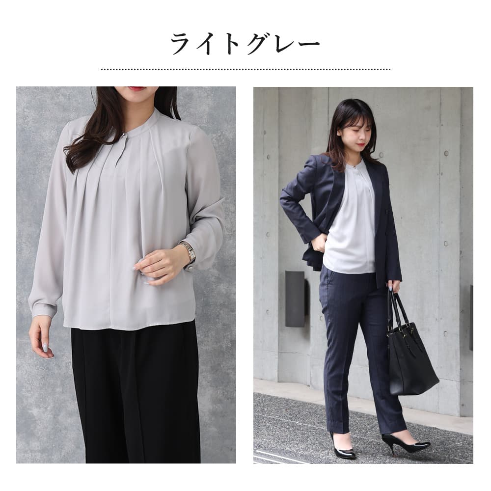 ブラウス 長袖