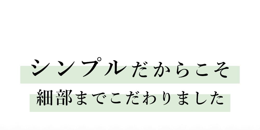 ブラウス 七分袖