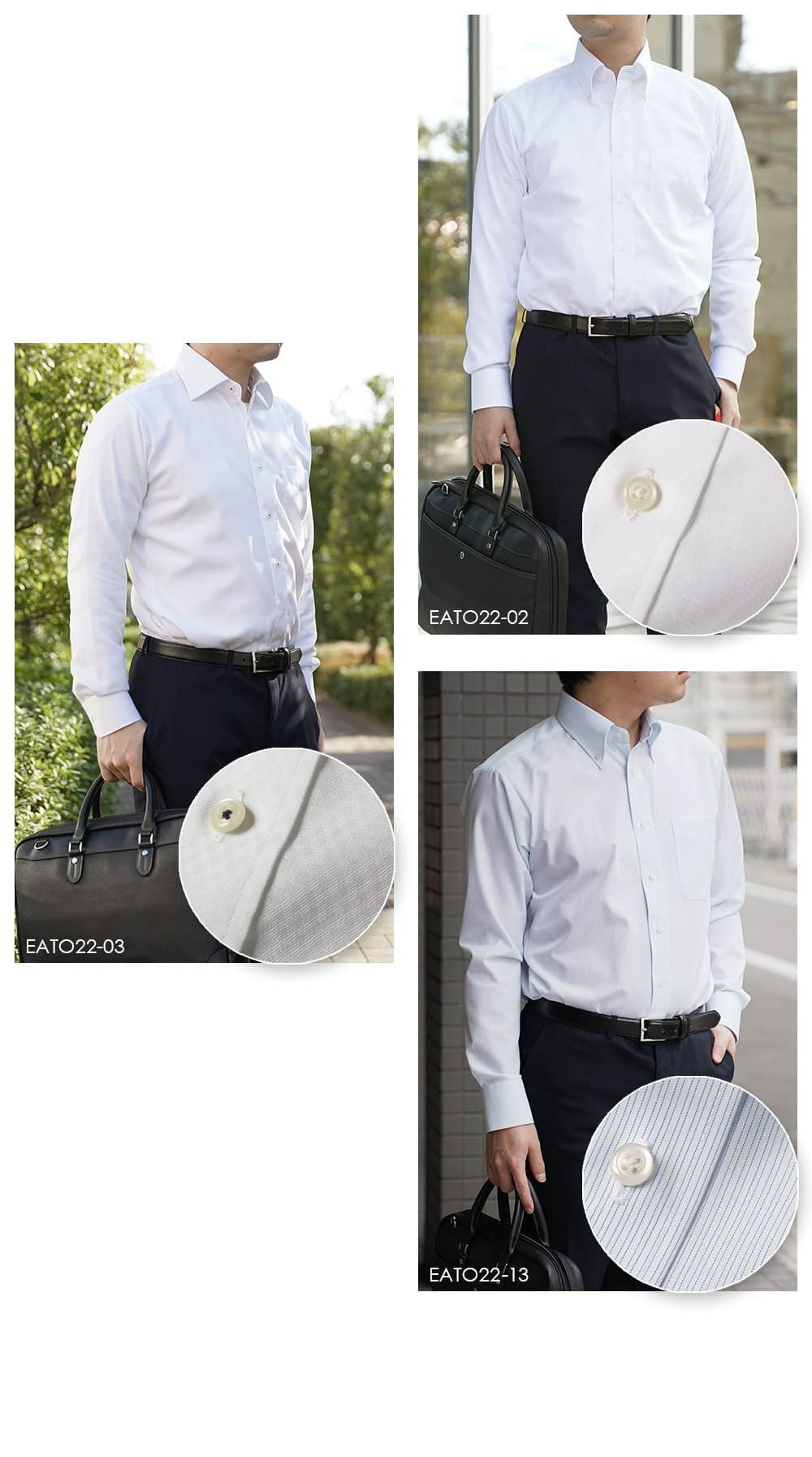 シンプルセット