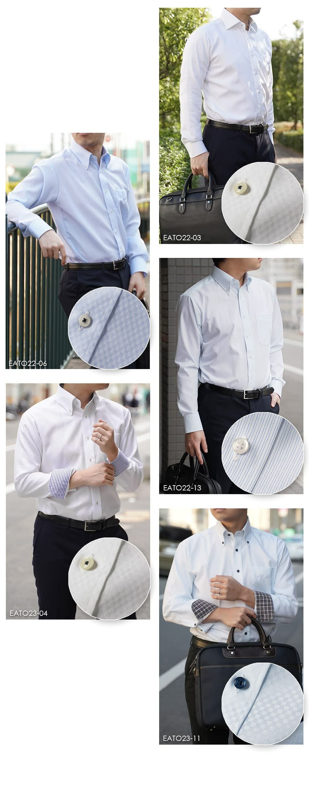 店長おすすめセット