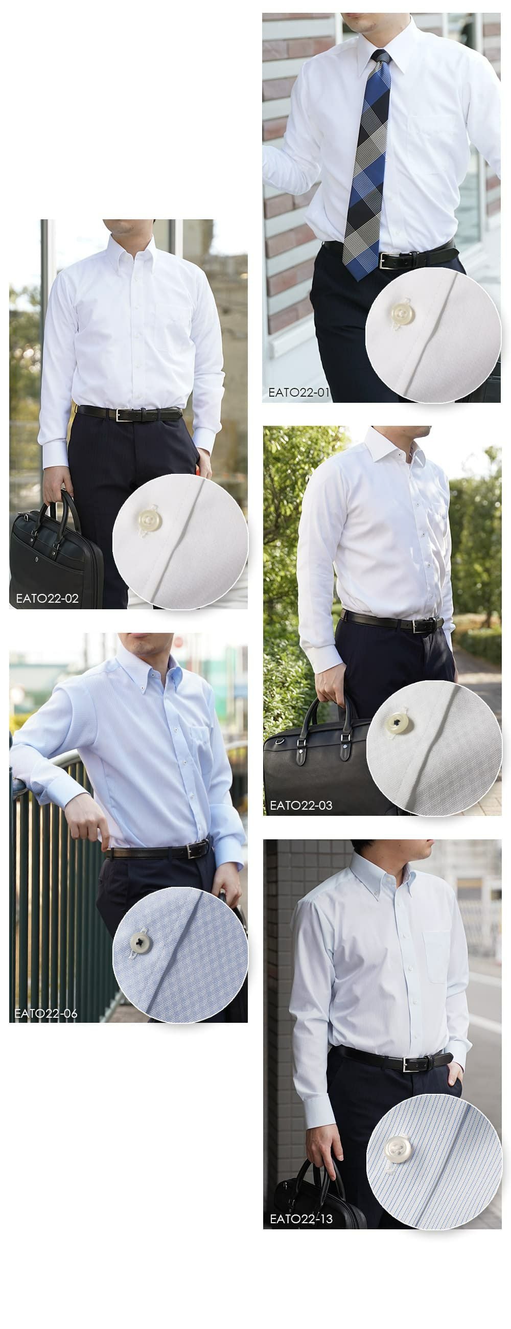 シンプルセット