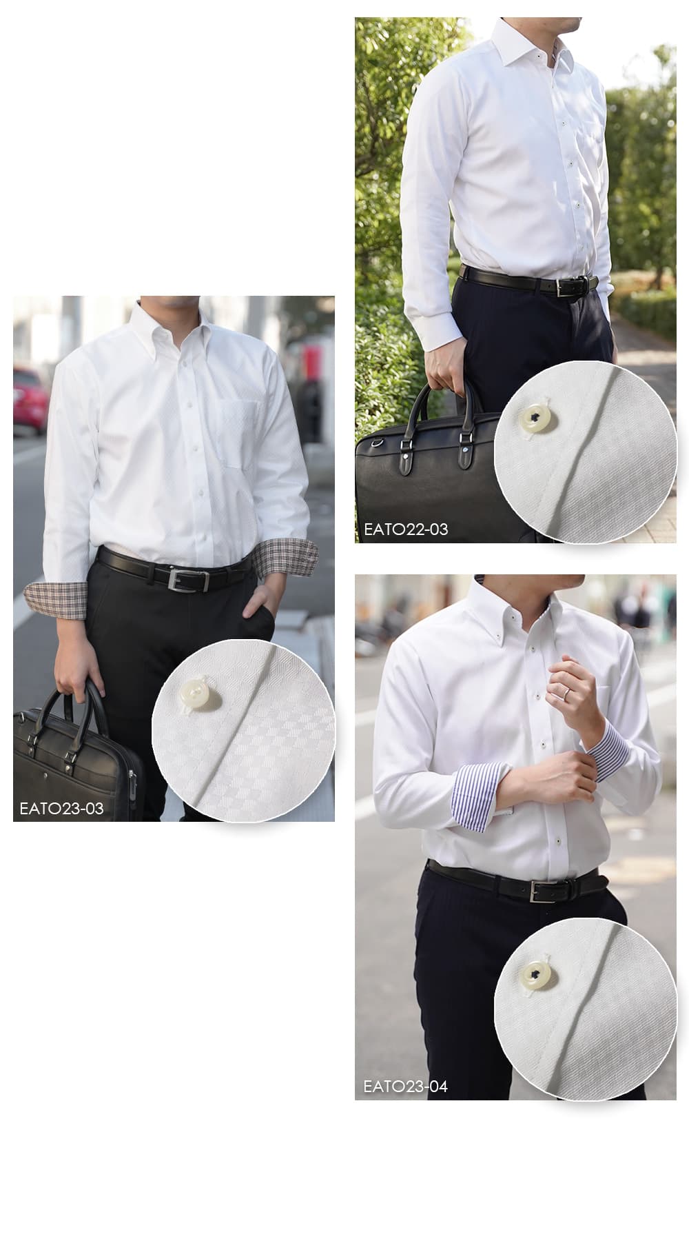 織柄入りホワイト