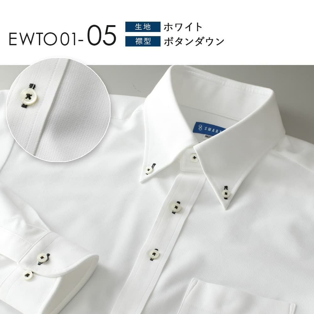 ホワイト ボタンダウン