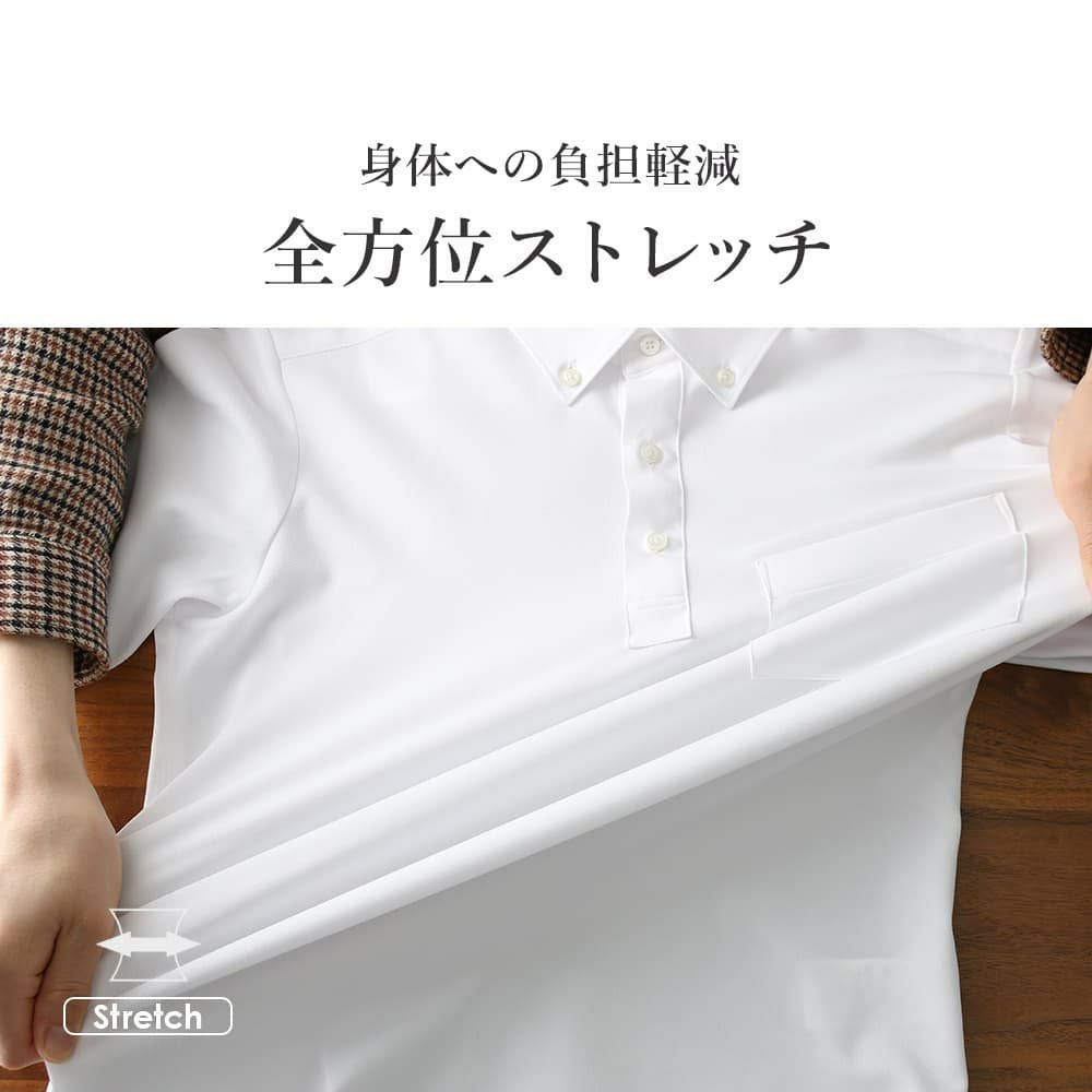 身体への負担軽減！全方位ストレッチ