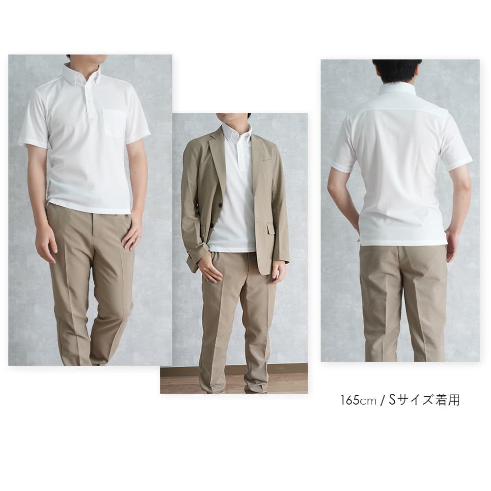 カラー比較