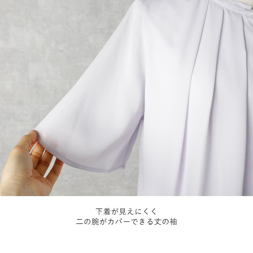 ブラウス 半袖