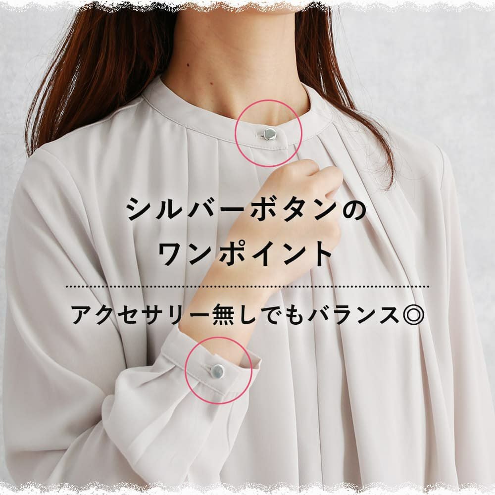 ビジネスで着用しやすいシンプルなブラウス ノーアイロン オフィス