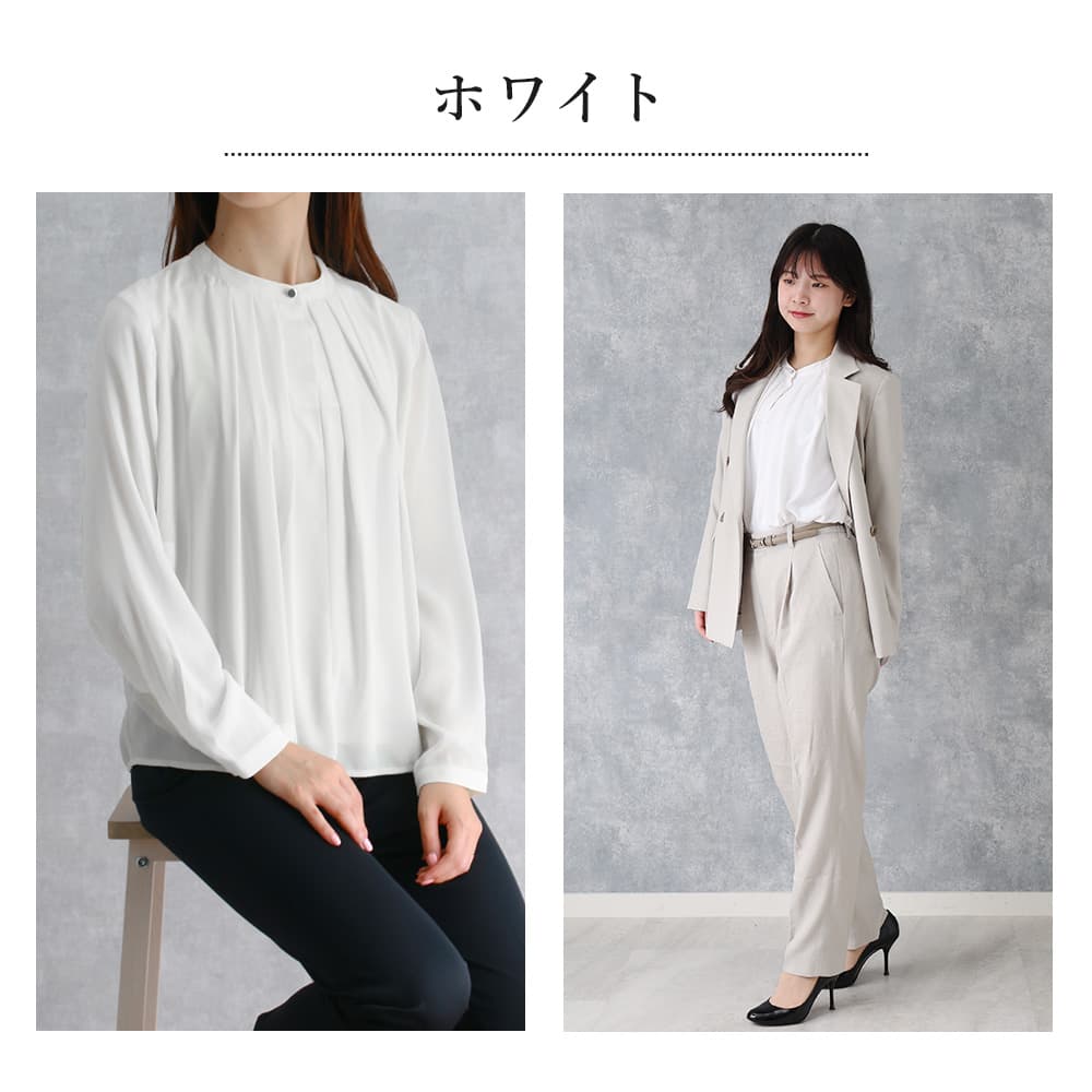 ブラウス オフィス
