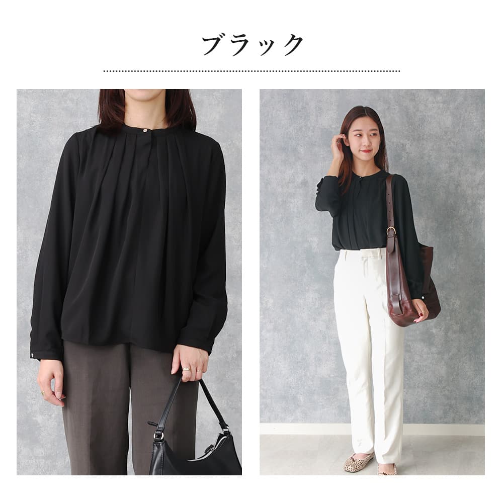 ブラウス オフィス