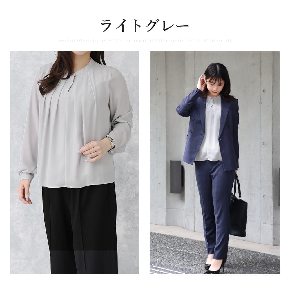 ブラウス オフィス