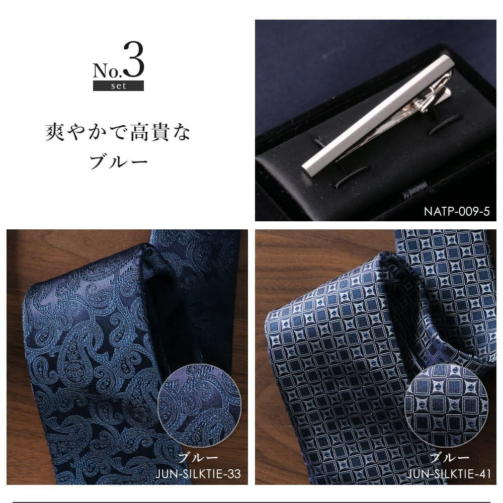 紺縦シルクネクタイ2本+日本製タイピンセット 男性 プレゼント