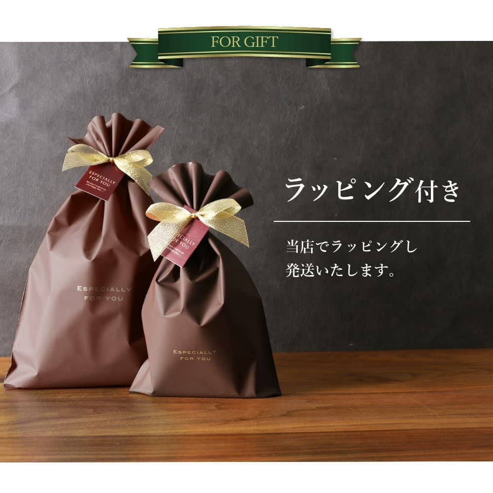 日本製名入れタイピンのギフトセット シンプル タイピン ネクタイピン