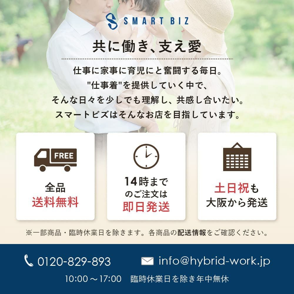 日本製名入れタイピンのギフトセット シンプル タイピン ネクタイピン