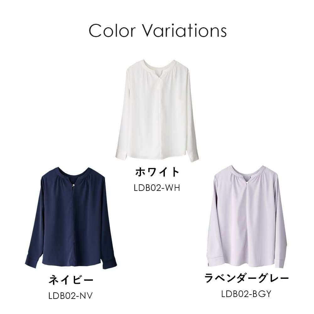 カラーバリエーション