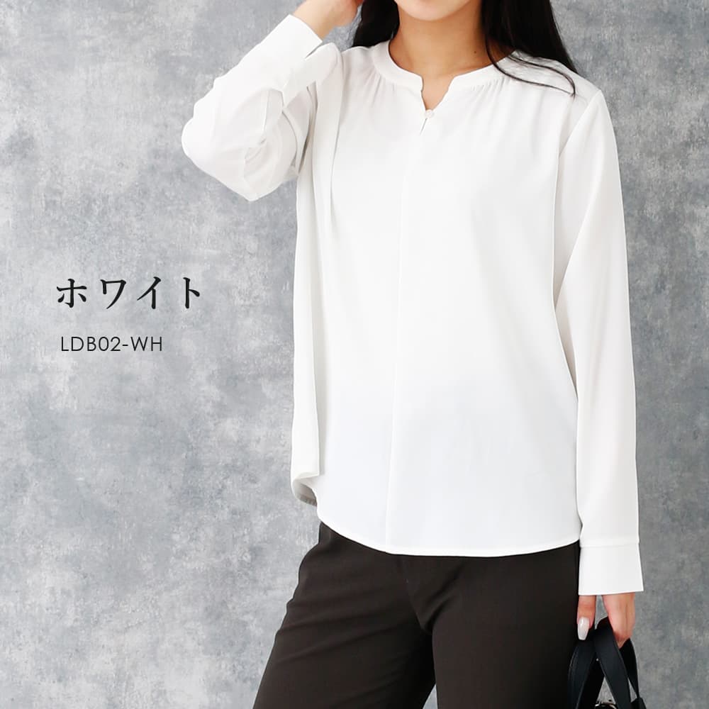 ブラウス 長袖 2WAY