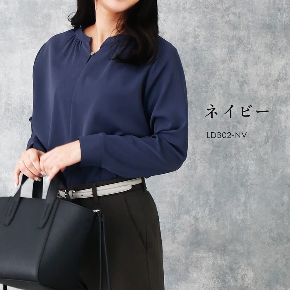 ブラウス 長袖 2WAY