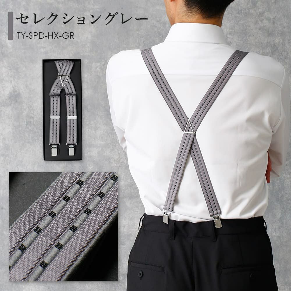 000000000703-20.jpg?size=l&w=