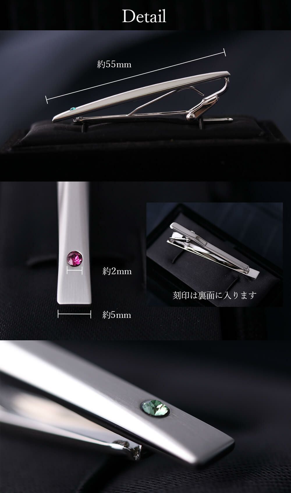 刻印]付き] 誕生石タイピン×日本製シルクネクタイ ラッピング付き