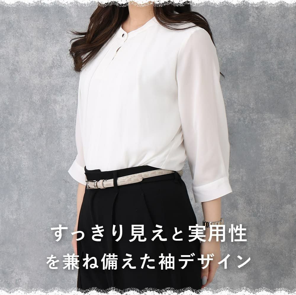 ブラウス 七分袖