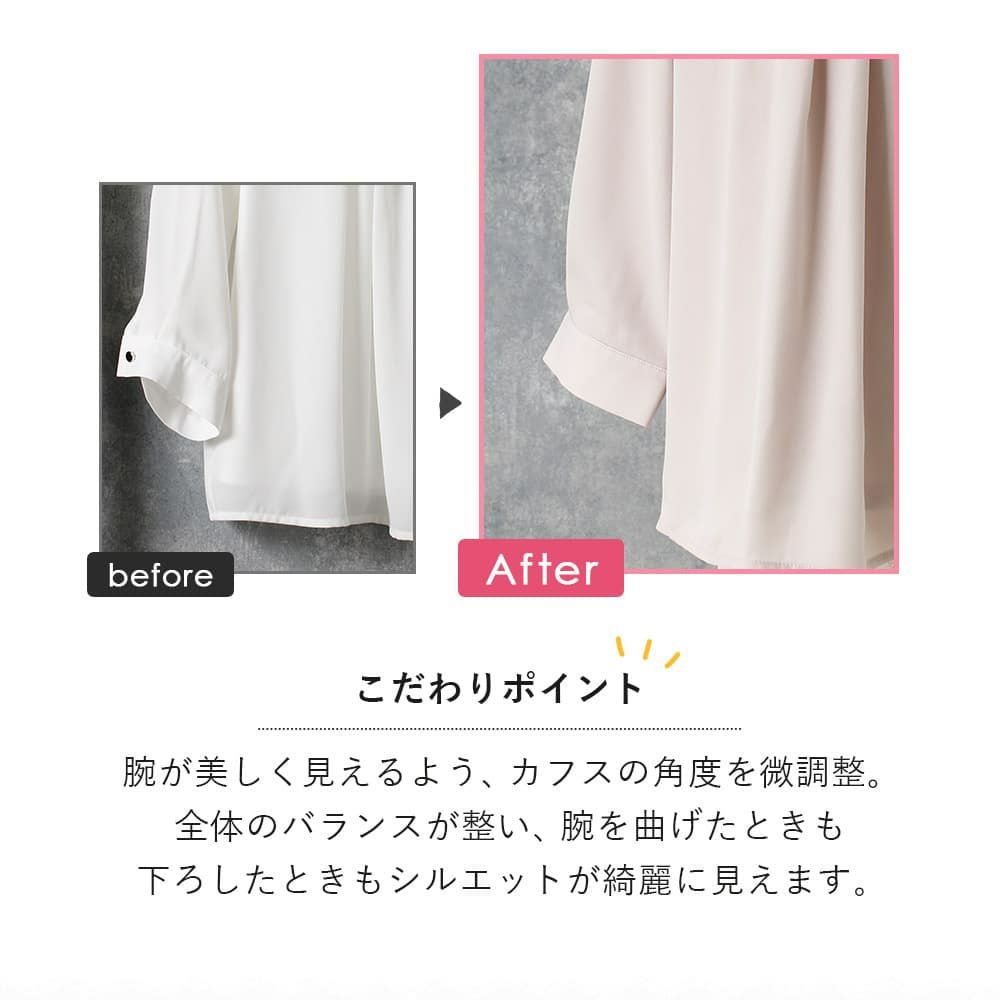 ブラウス 七分袖