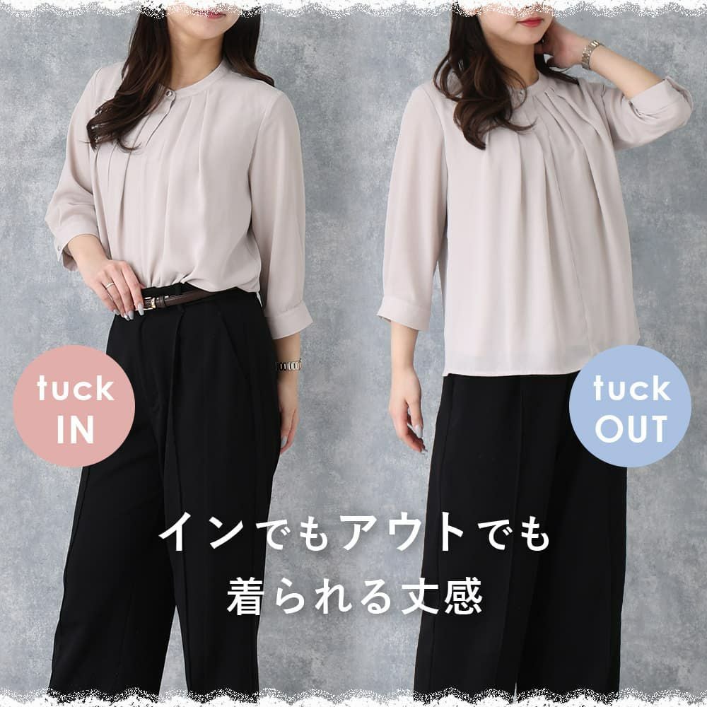 ブラウス 七分袖