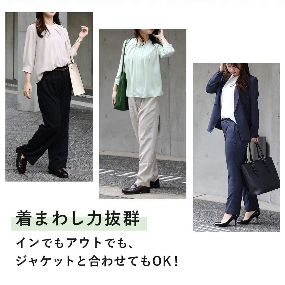 ブラウス 七分袖