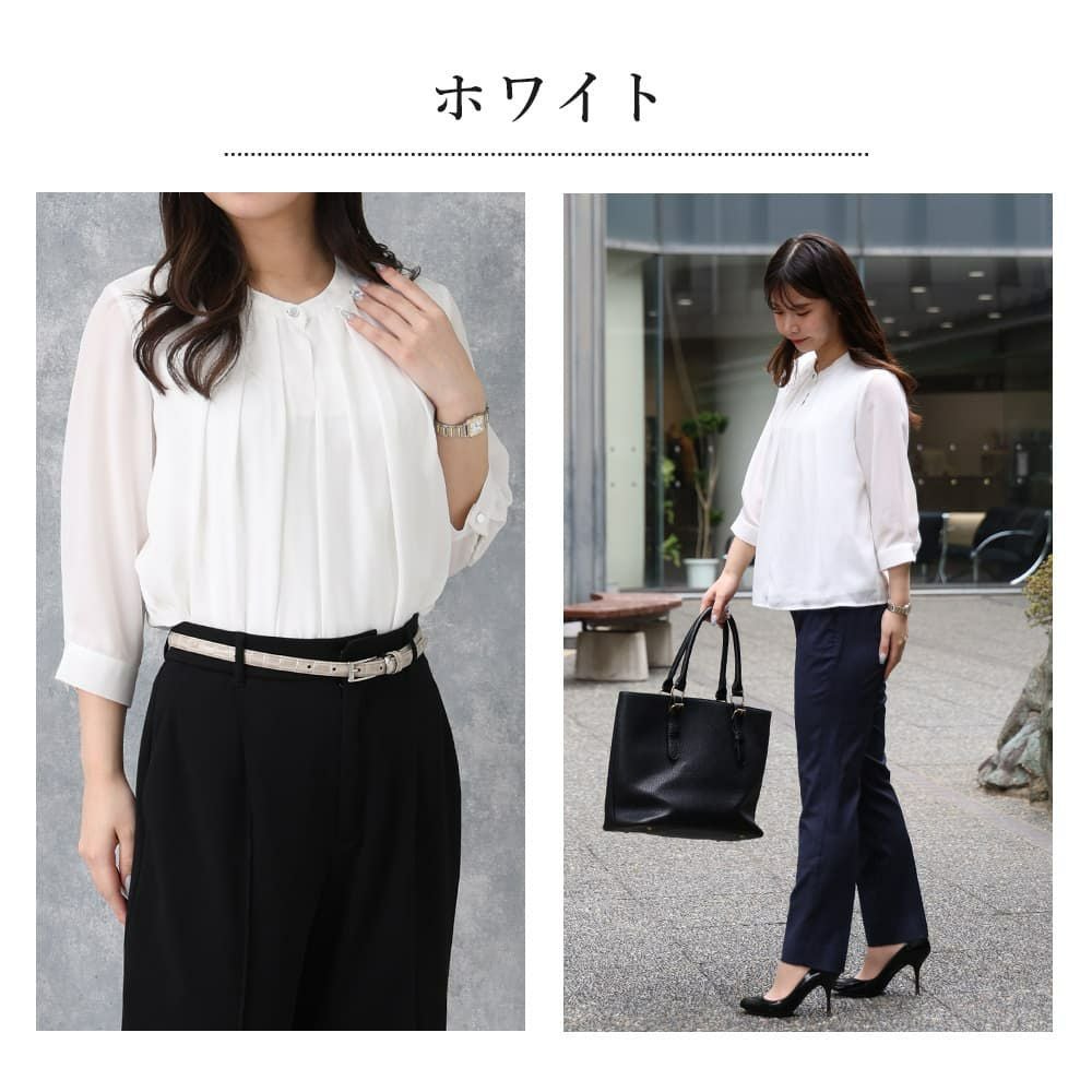 ブラウス 七分袖