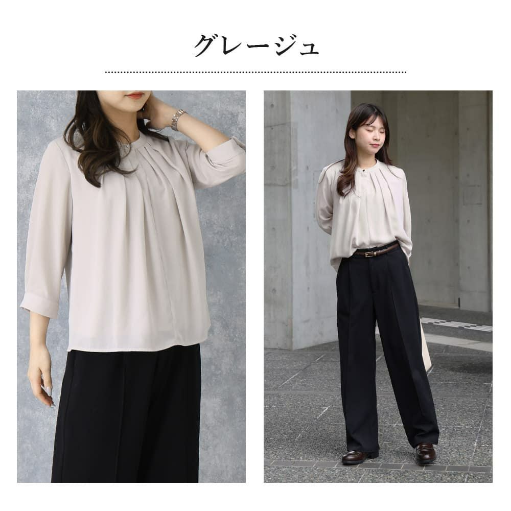ブラウス 七分袖