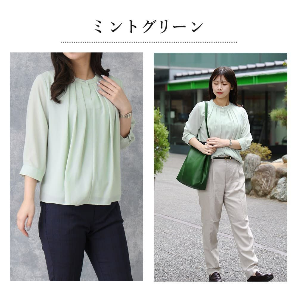 ブラウス 七分袖