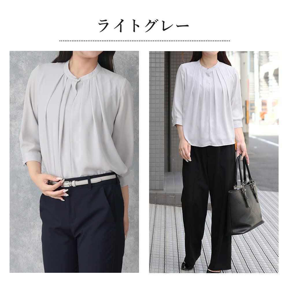 ブラウス 七分袖