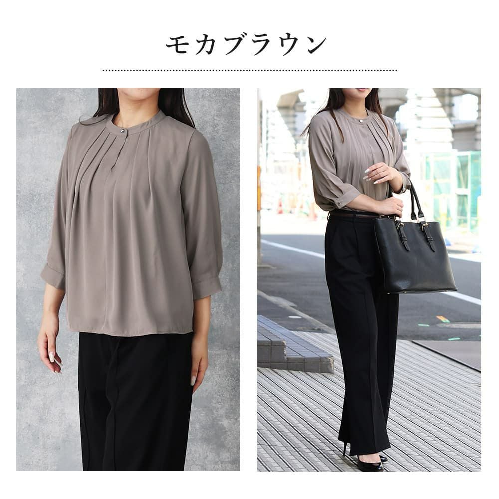 ブラウス 七分袖