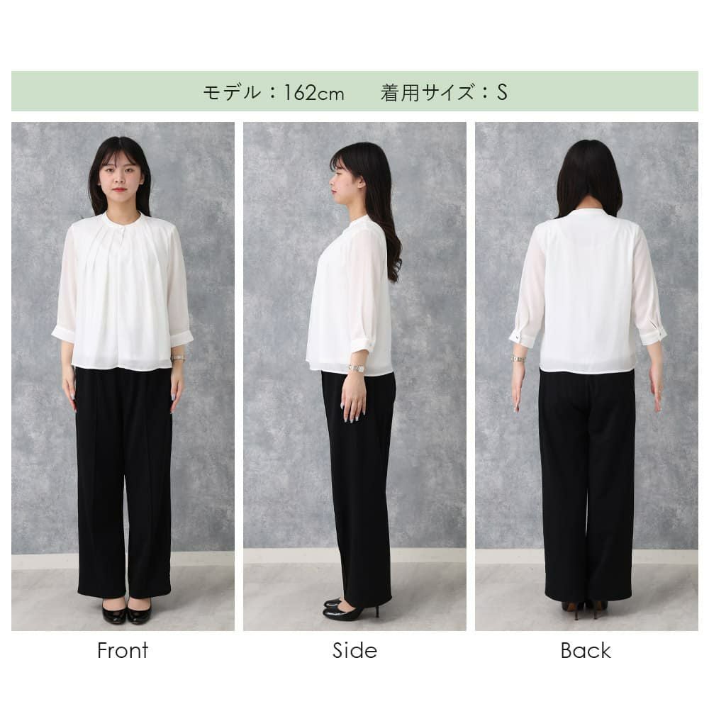 ブラウス 七分袖