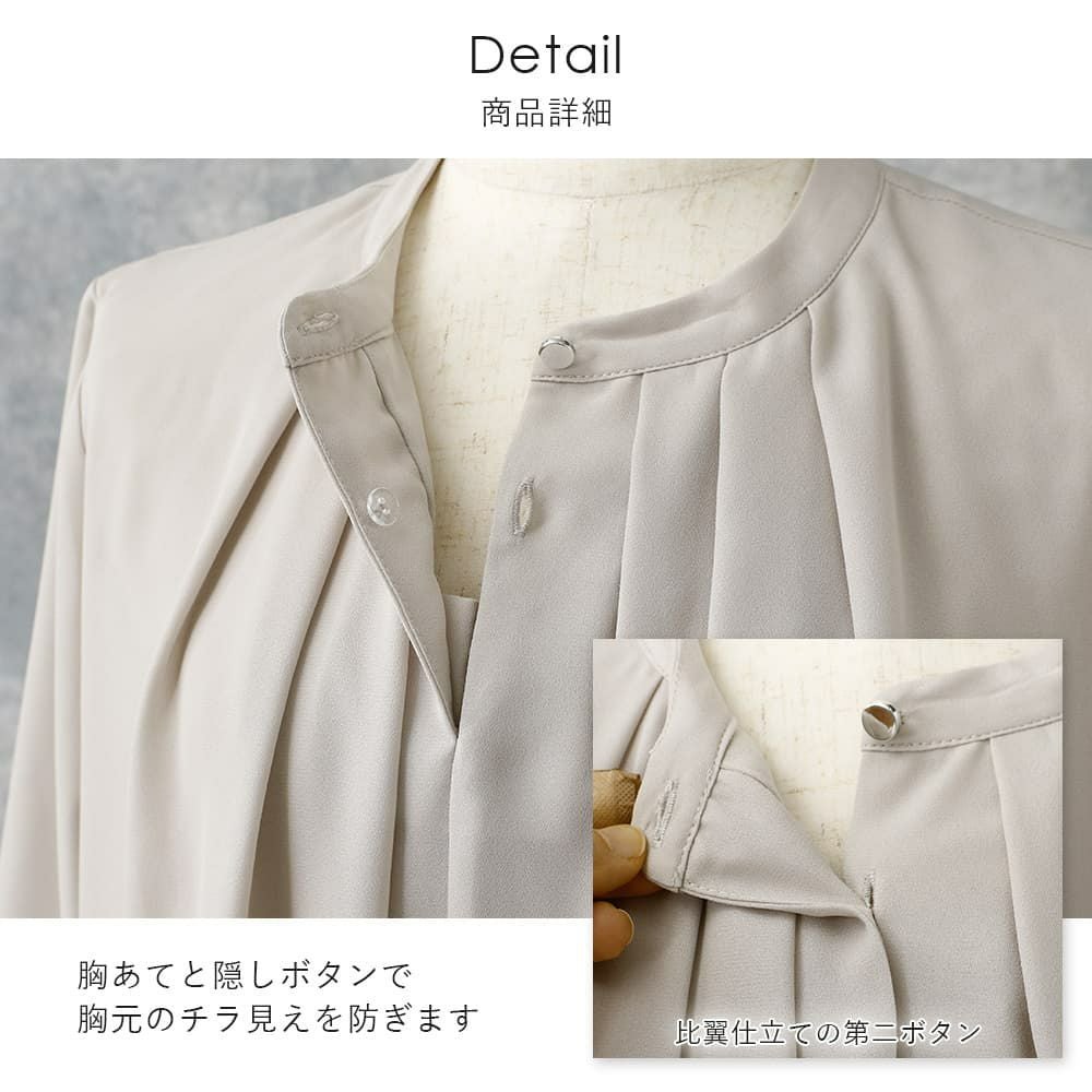 ブラウス 七分袖