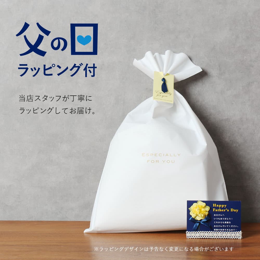 ビジネスのためのポロシャツ”ジョブポロ”が登場