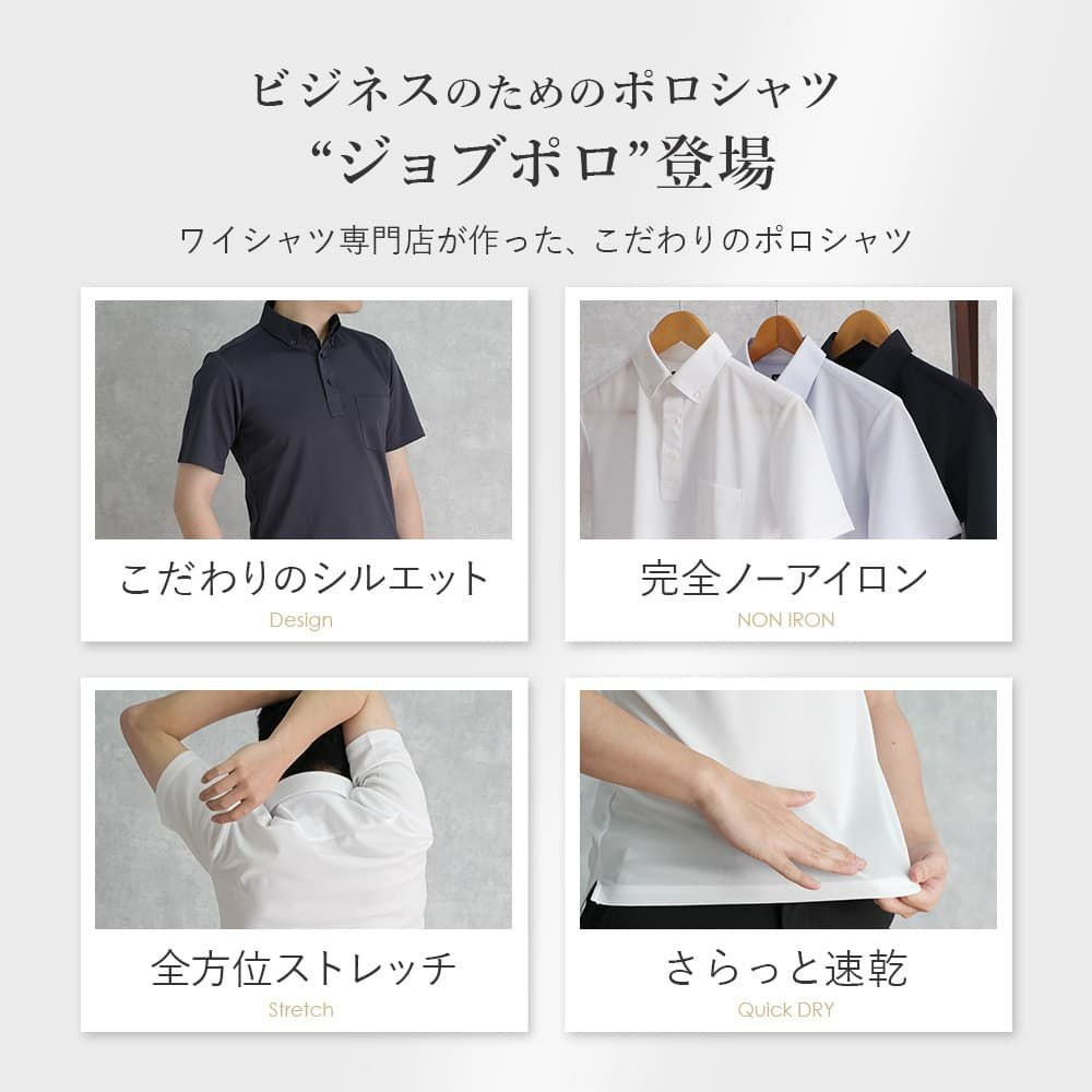 シンプルだからこそシルエットにこだわりました