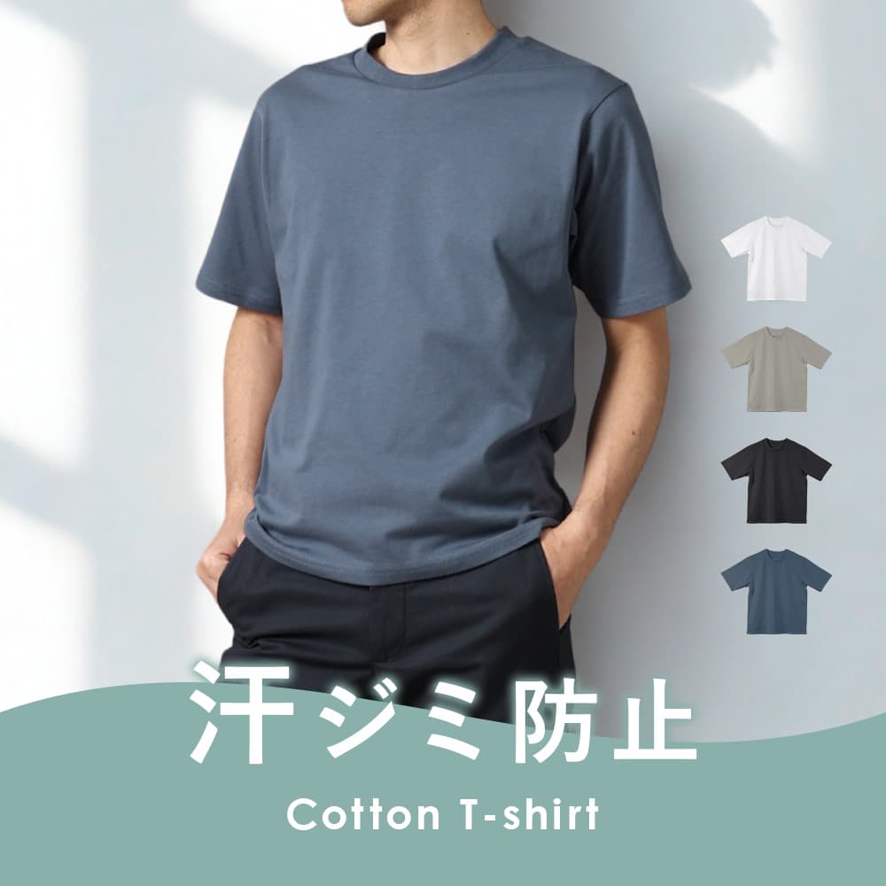 カラーバリエーション