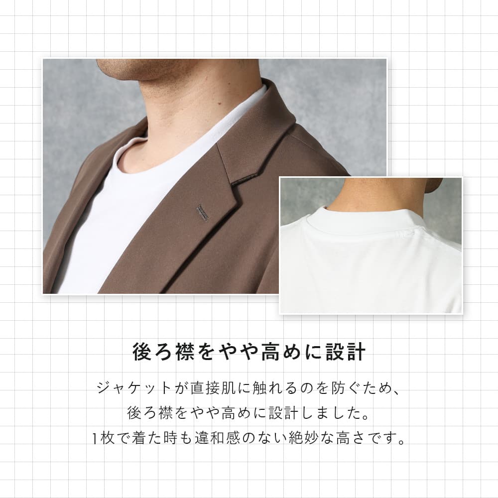 汗ジミ防止 Tシャツ 半袖