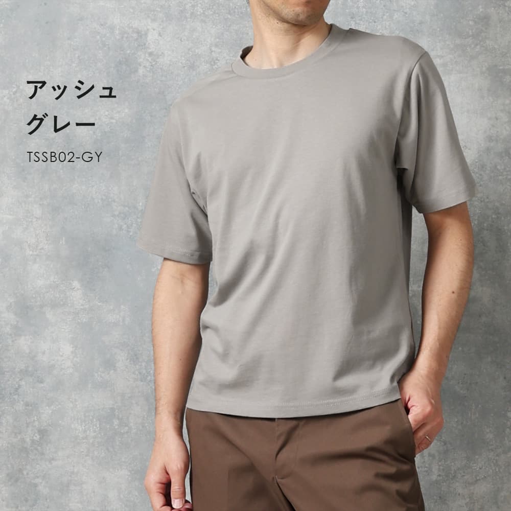 汗ジミ防止 Tシャツ 半袖