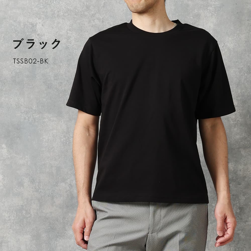 汗ジミ防止 Tシャツ 半袖