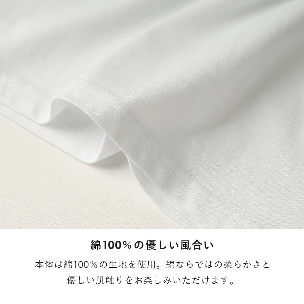 汗ジミ防止 Tシャツ 半袖