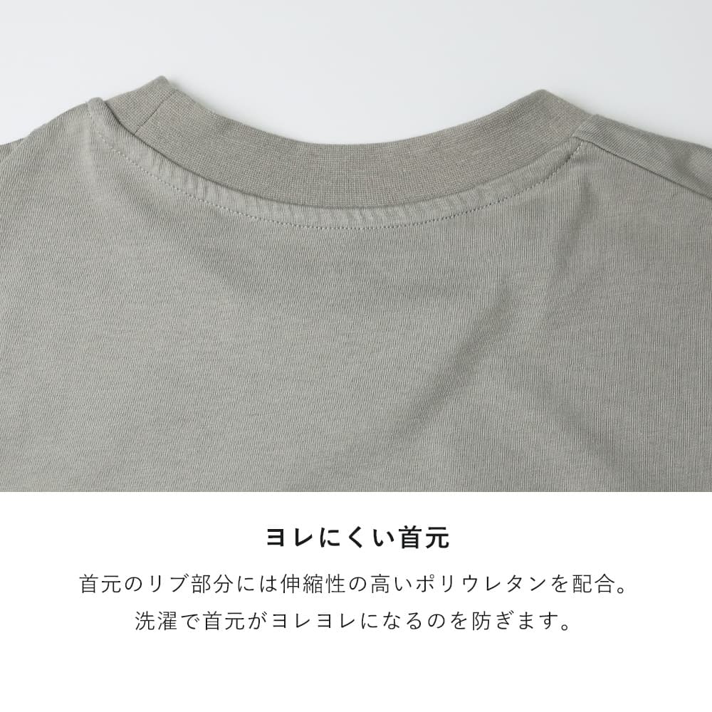 汗ジミ防止 Tシャツ 半袖