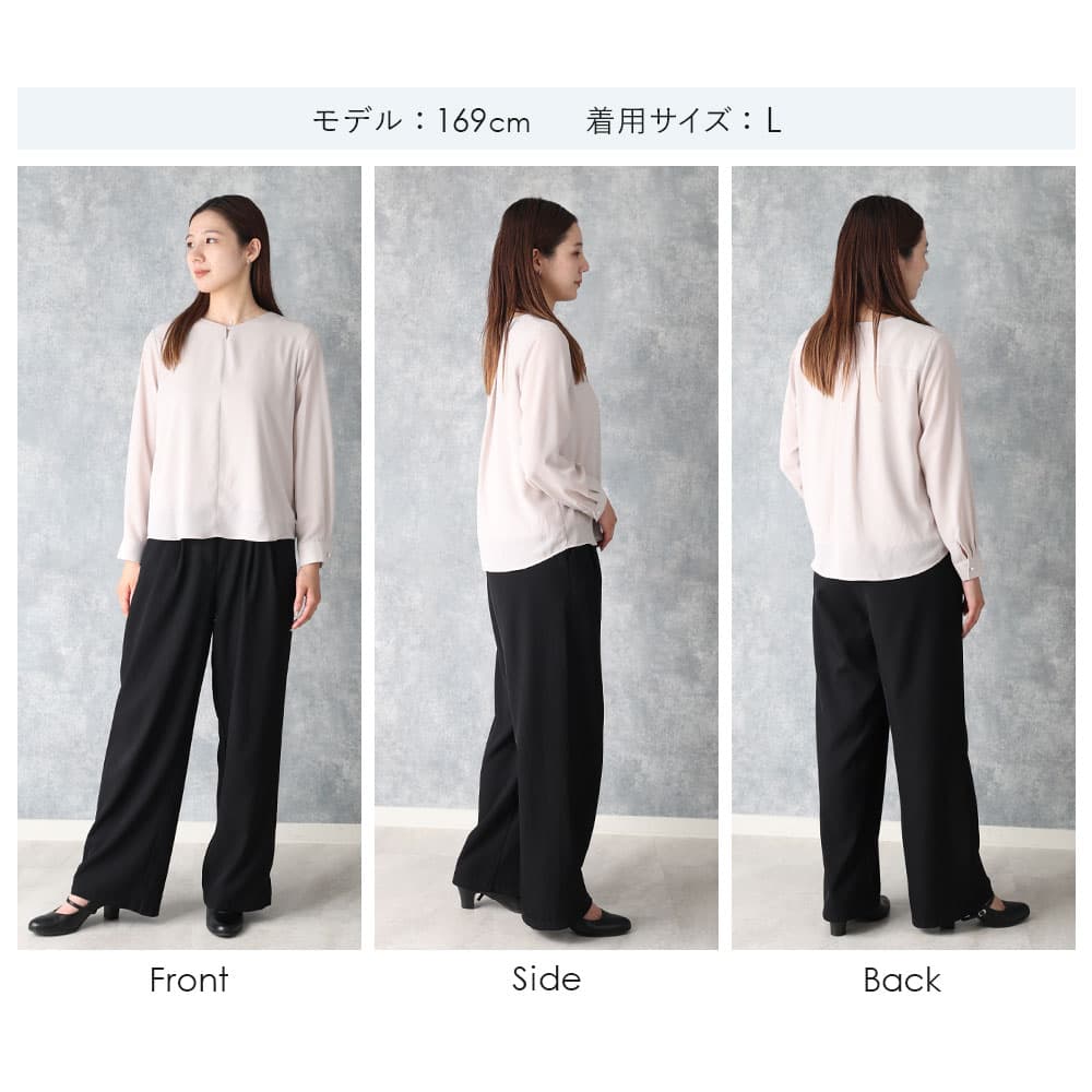 甘すぎないお仕事ブラウス