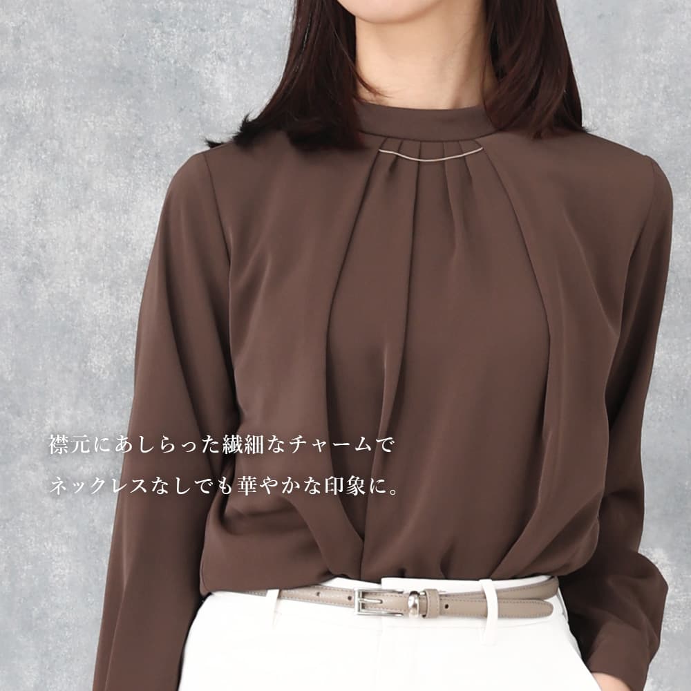 甘すぎないお仕事ブラウス