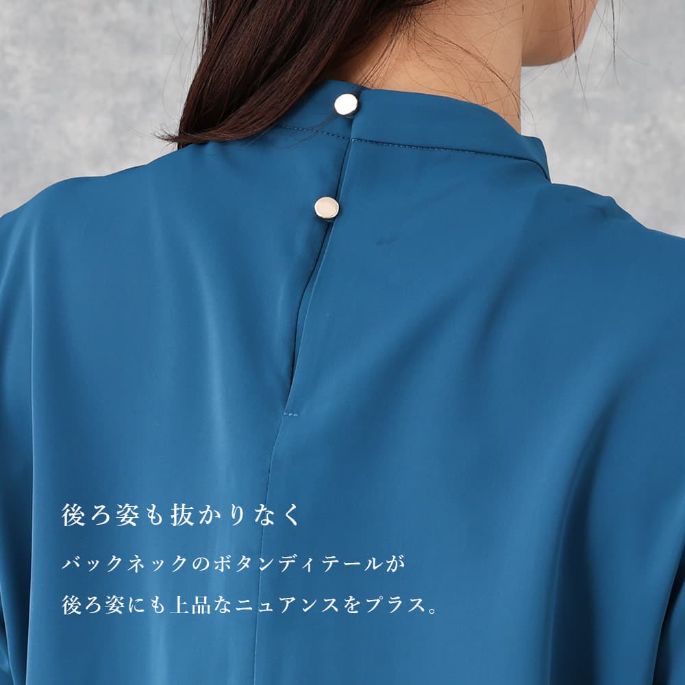 甘すぎないお仕事ブラウス