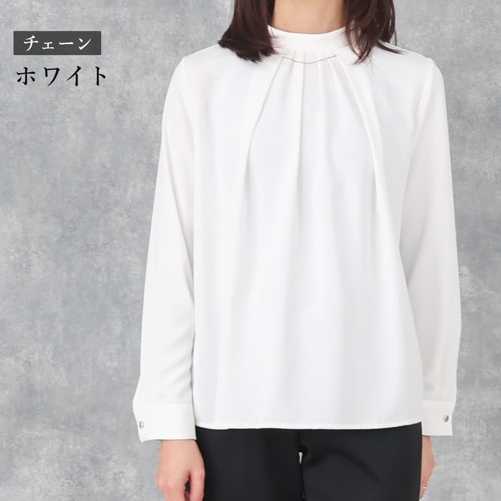 甘すぎないお仕事ブラウス